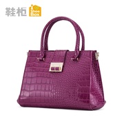 Shoebox shoe folding handbags fall new sweet baodan crocodile shoulder bag handbag 1115483212