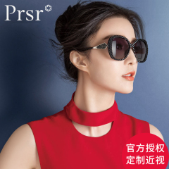 官方正品2016新款帕莎女士太阳镜偏光墨镜定制近视太阳镜T60076