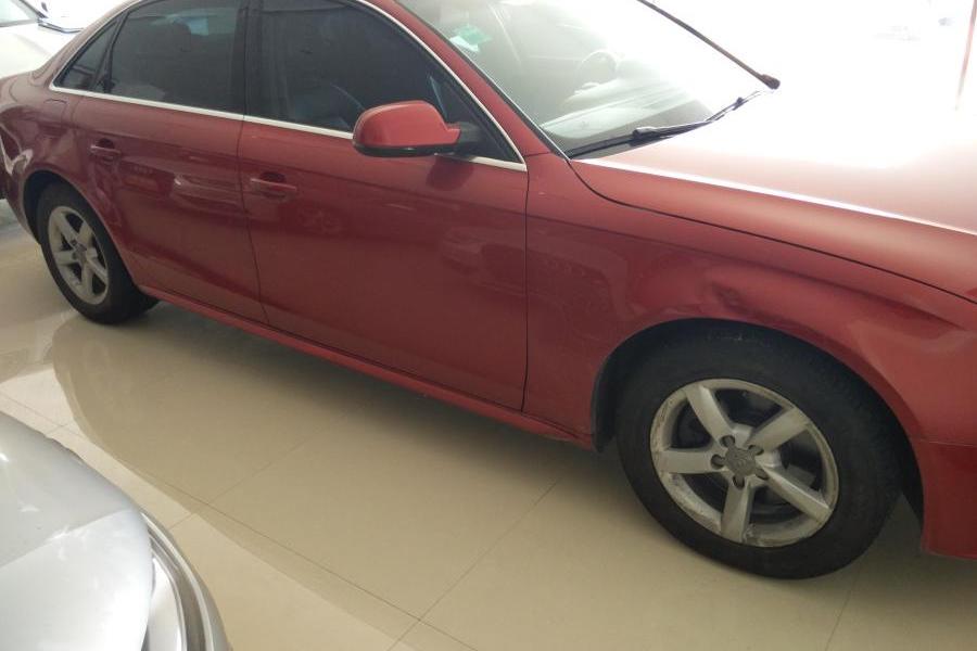 【第一次拍卖】浙hp8712奥迪fv7203bbcwg小型轿车