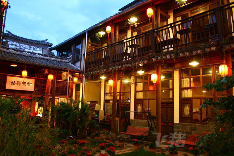 腾冲和顺茶马驿站