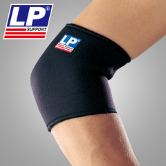 LP护具篮球护肘套保暖医用扭伤健身网球排球羽毛球运动护手肘男女