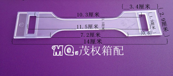 塑料底片,塑料提手底片|msdalam kategori bekalan perayaan/hadiah, Lain-lain bekalan Festival - dari Buy2taobao.com untuk memberikan perkhidmatan ejen Taobao profesional membeli