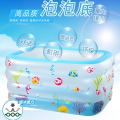 新款1.4M4层方形磨砂充气婴儿游泳池 宝宝充气浴盆 泳池