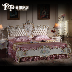 菲帕家居浪漫实木床卧室家具雕花真皮欧式床1.8双人床婚架洛可可