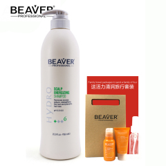 BEAVER 博柔 头皮调理洗发露 768ml 男女士控油健发洗发水正品