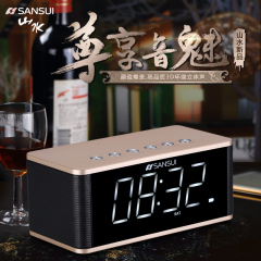 Sansui/山水 T20无线HIFI蓝牙音箱手机电脑小音箱便携插卡低音炮