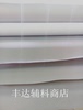 超高亮反光布 DIY反光条 可缝纫反光带 可热帖反光条 反光警示带 超高亮反光布 DIY反光条 可缝纫反光带 可热帖反光条 反光警示带