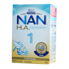 丹麦直邮特供Nestle雀巢ha1抗过敏水解蛋白奶粉1段0-6个月
