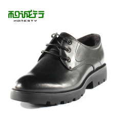 He Chenghang and 2015 spring new high-end leather men's business casual shoes men's shoes 0600354