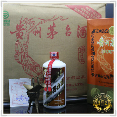 2003年 整箱珍品茅台酒 6瓶 {传承经典}