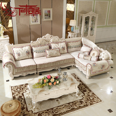 凤栖居 欧式沙发L型客厅组合布艺沙发大小户型三人转角沙发可拆洗