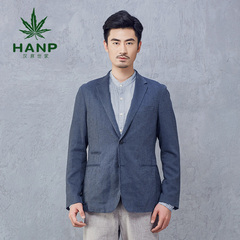 Hanp/汉麻世家中长款商务休闲西服男 棉麻西装