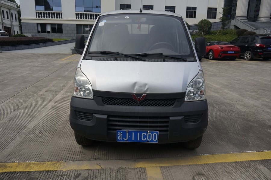 【第一次拍卖】浙j11c00五菱牌lzw1029sbfa轻型普通货车一辆