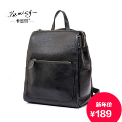 Kamicy/Camilla Qi School of Korean Air bag bags solid color fashion and leisure cow leather travel bag