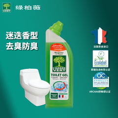 绿柏薇法国进口浴室厕盆马桶清洁剂天然除垢除臭洁厕液750ml