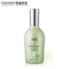 COAROO原森密语 百合茉莉靓白精华乳150ml