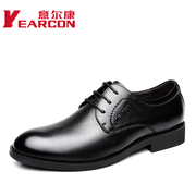 Italian con men's genuine fall 2015 new leather strap fashion round-headed business dress shoes men