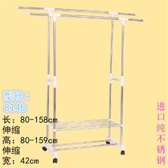 正品太太最爱可伸缩亏本双杆晾晒被衣服晾衣架家用落地衣架包邮