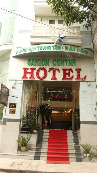 西贡中心酒店