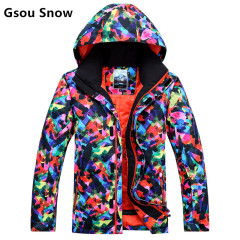 Gsou Snow正品双板单板滑雪服 男款冬季防风防水透气保暖户外防寒