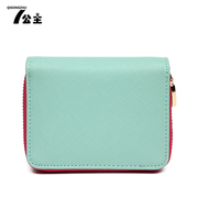 Princess 2015 new Korean version of fresh small Candy-colored Lady zip around wallet purse card-card Pack
