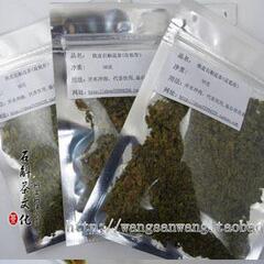 头茬铁皮石斛花茶30克铁皮枫斗花,铁皮枫斗花茶