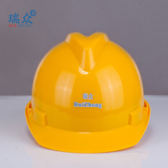 瑞众进口ABS印字帽 工地 建筑 施工 电工工程帽 领导安全头盔印字