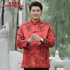 唐装棉袄男夹克秋冬装加厚中老年人中山装长袖上衣汉服外套爷爷装