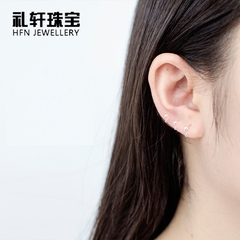 HFN JEWELLERY/礼轩珠宝S925银耳环镭射珠子耳圈迷你耳骨圈环女韩