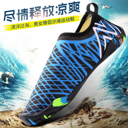 綯类ůĦгּ޼ӺƿӴɹ 19.90Ԫ