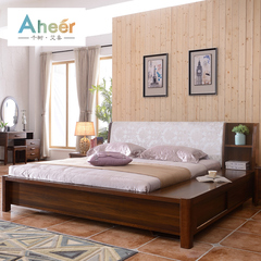 千树艾喜 胡桃木实木床1.8米现代中式简约双人床卧室布艺床婚床