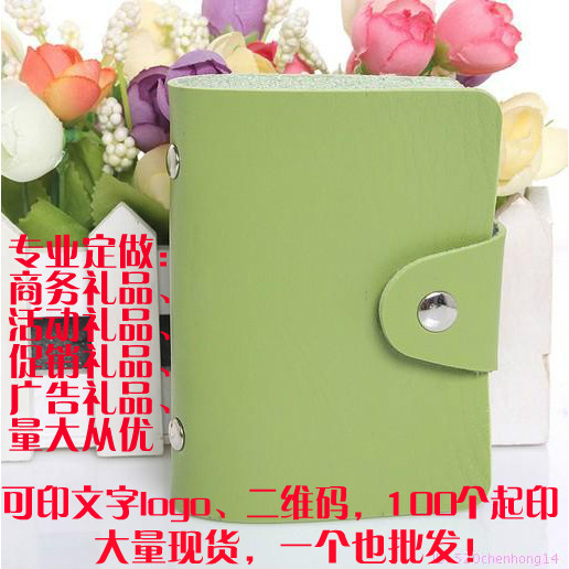 工厂直销12卡位卡包银行卡套卡夹卡袋可定制logo礼品创意小礼品在类目 箱包皮具/热销女包/男包, 卡包中 - 来自Buy2taobao.com提供专业的淘宝代购服务