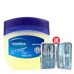 VANSELINE/凡士林经典晶冻100g、50g 保湿锁水 手足霜