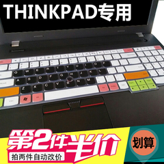 无限度Thinkpad联想E560黑将S5笔记本E550黑侠E570键盘贴膜15.6寸