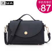 ZYA small bag Crossbody women confirm the female Bao Qiu 2015 tide Korea Joker portable single shoulder bag