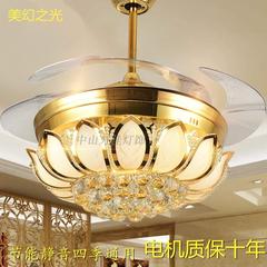 LED水晶金色隐形吊扇灯现代简约客厅变频扇卧室餐厅伸缩电风扇灯