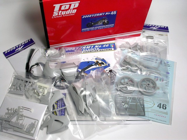 Top Studio 2008 YAMAHA YZR M1 super reform suit MD29007 Needin the Play mode/Anime/Periphery/cos/Board games , Modeling tools/Accessories supplies category - from Buy2taobao.com to provide professional Taobao agent buy service