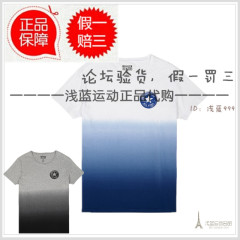 CONVERSE匡威正品 渐变logo短袖T恤 男款 14115C