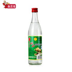 北京牛栏山二锅头白酒陈酿白牛二52度500ml浓香型国产白酒特价酒