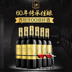 送礼红酒西班牙原瓶进口红酒整箱帕瑞罗金标进口干红葡萄酒送酒杯