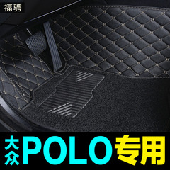 专用于大众老POLO脚垫2014款新POLO全包围汽车脚垫双层丝圈脚垫大