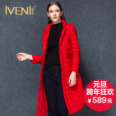 IVENI/依维妮冬装新款韩版中长款立领女单排扣修身过膝羽绒服9001