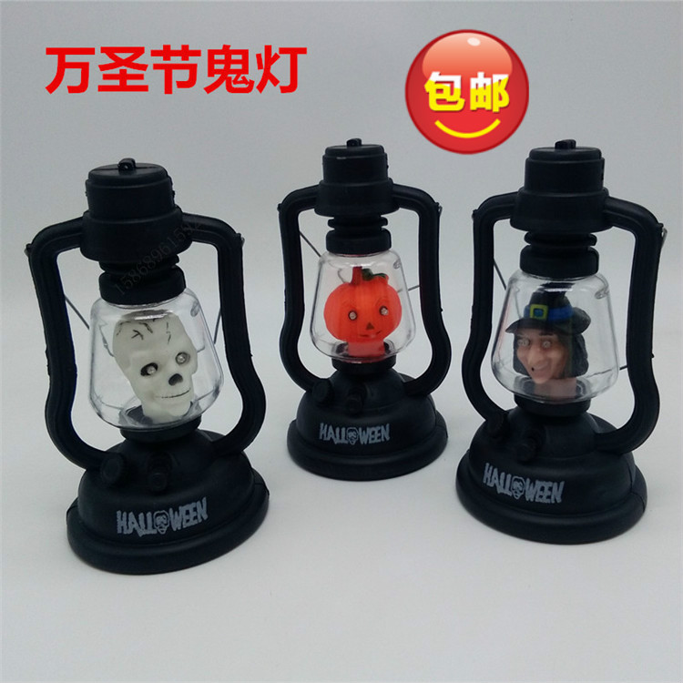 万圣节派对酒吧聚会气氛装饰道具鬼节手提灯恐怖骷髅幽灵马灯鬼灯在类目 节庆用品/礼品, 灯, 南瓜灯中 - 来自Buy2taobao.com提供专业的淘宝代购服务