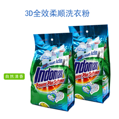 泡飘乐Indomas3D纳米全效柔顺超浓缩洗衣粉880g易漂清无残留特价