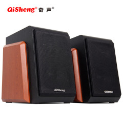 Qisheng/奇声 HF360书架音箱 发烧hifi有源蓝牙音响 卡拉ok音箱