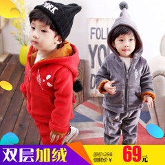 童装男童冬装套装新款宝宝儿童连帽运动卫衣两件套潮小童加厚加绒