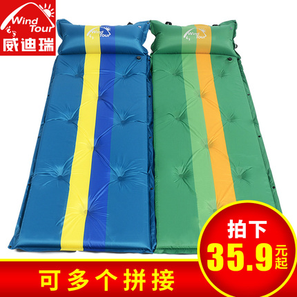 ӶിļͰ˶೬ǳڴͲ 19.90Ԫ