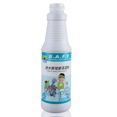 台湾原装多益得排水管堵塞 厨房浴缸室马桶疏通剂清洁剂去除异味