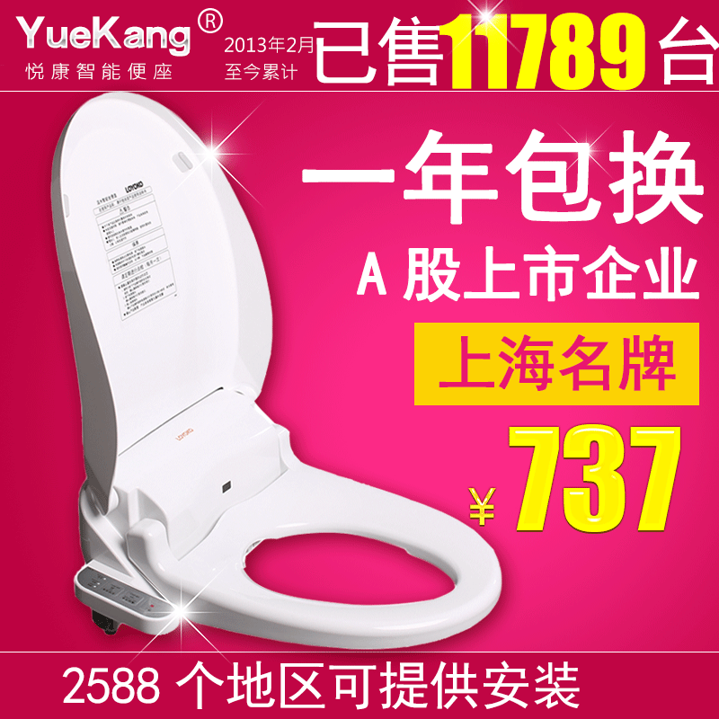 先来8个各种风格混搭