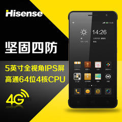 Hisense/海信 G610M金刚移动4G超薄四核智能安卓户外防水三防手机